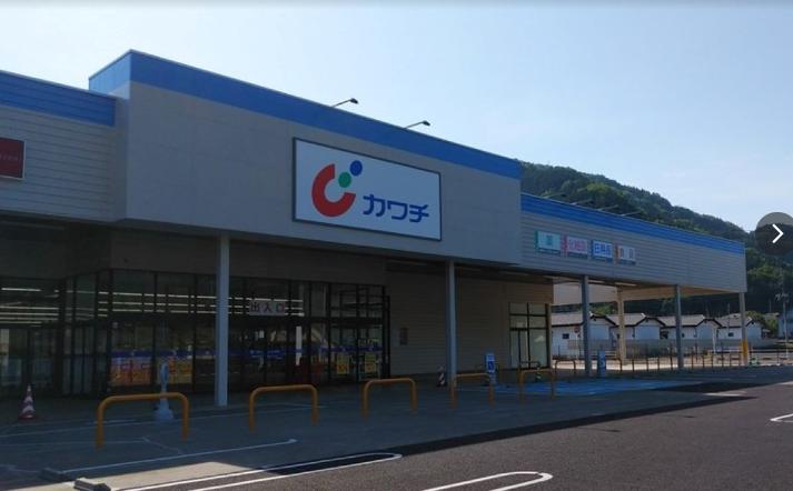 カワチ薬品 神川店