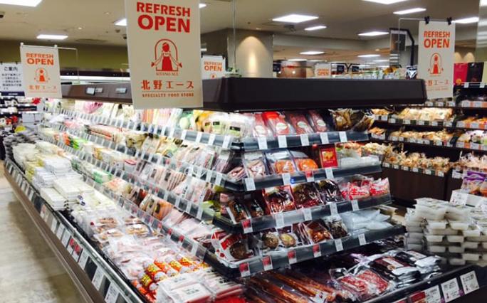 北野エース 熊谷八木橋店