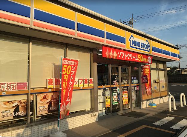 ミニストップ 嵐山川島店