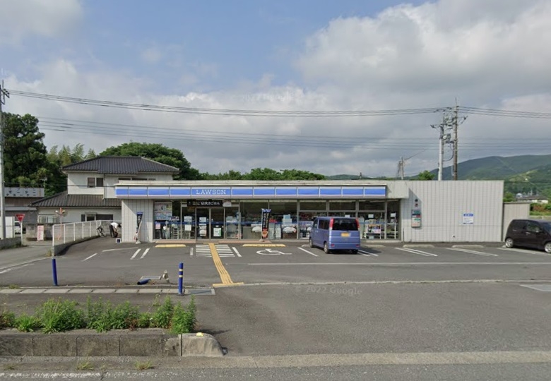 ローソン 越生如意店