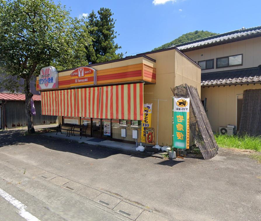 ヤマザキYショップ 八井店