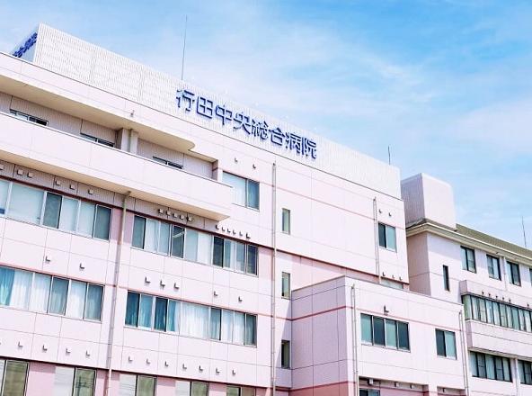 行田中央総合病院