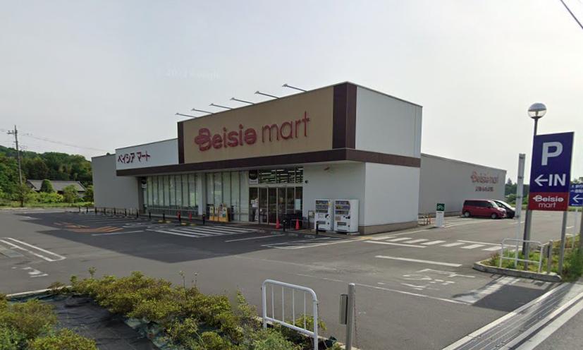 ベイシアマートときがわ店