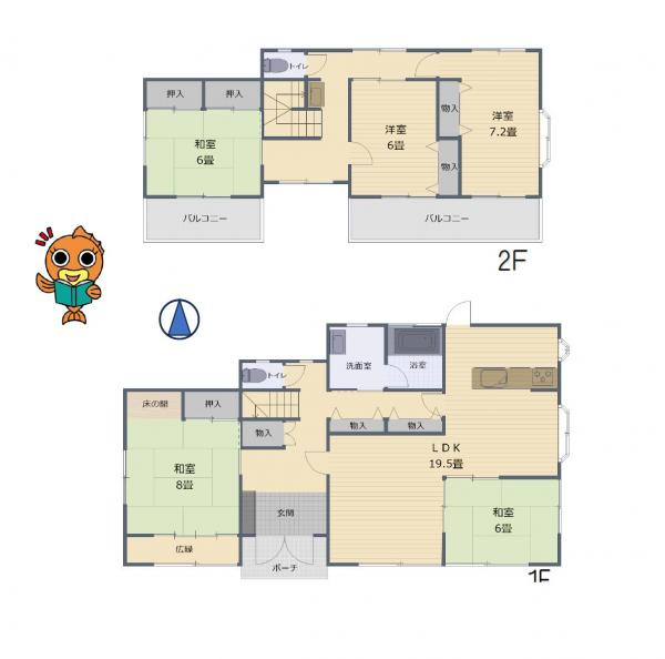 中古戸建 比企郡小川町大字能増 東武東上線小川町駅 1,480万円