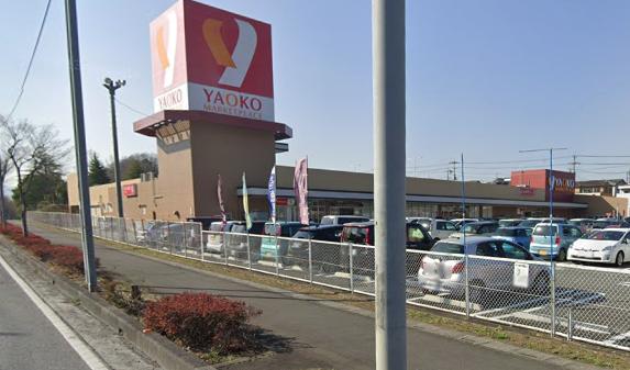 ヤオコー みどりが丘店