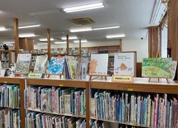 飯能市立図書館名栗分室