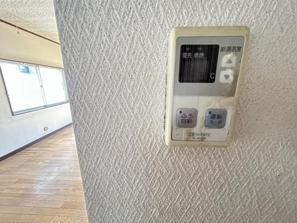 中古戸建 比企郡滑川町みなみ野４丁目 東武東上線森林公園駅 1,980万円