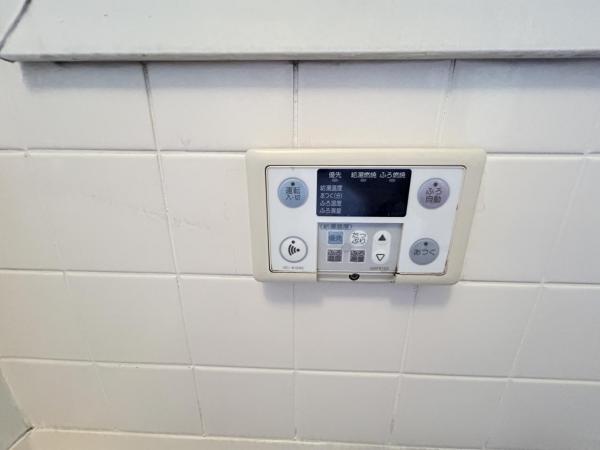 中古戸建 比企郡滑川町みなみ野４丁目 東武東上線森林公園駅 1,980万円