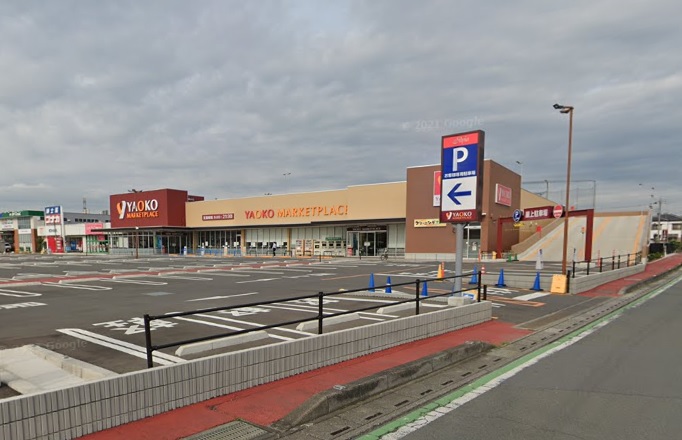ヤオコー 東松山シルピア店