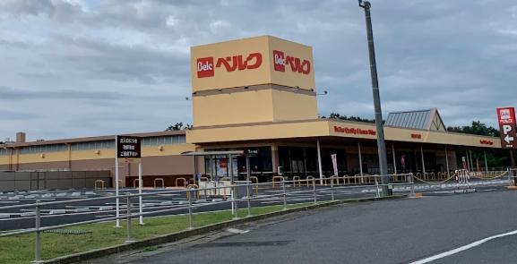 ベルク 東松山東平店