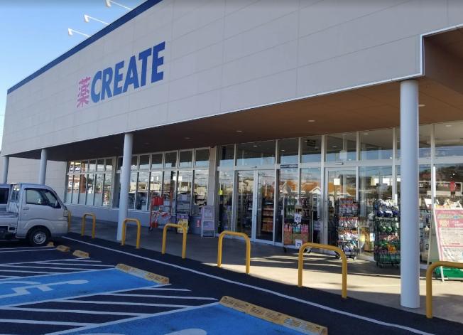 クリエイトＳ・Ｄ 東松山東平店