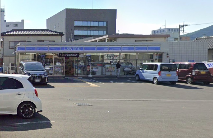 ローソン 小川町大塚店