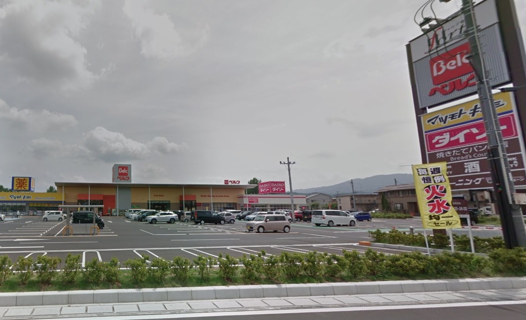 ベルク フォルテ寄居店