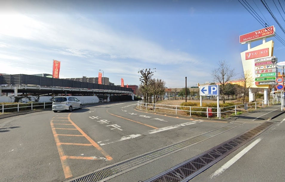 ヤオコー 北入曽店