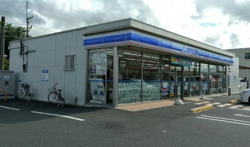 ローソン 行田持田一丁目店
