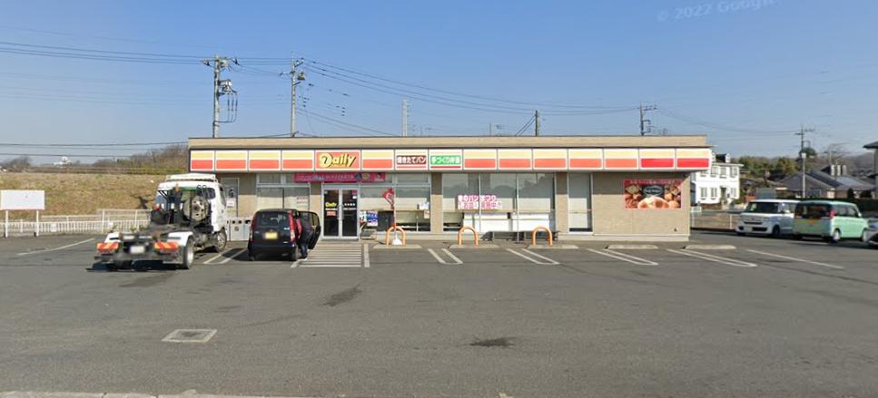 デイリーヤマザキ 吉見久米田店