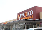 ヤオコー行田藤原店