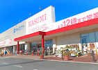 カスミ フードスクエア 宮代店