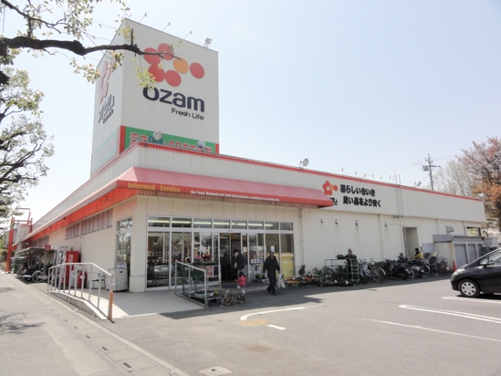 オザム 中富店