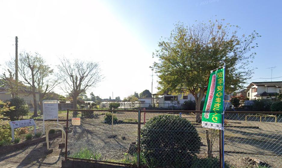 東野第7公園