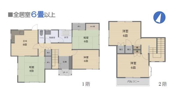 中古戸建 秩父市下吉田 秩父鉄道皆野駅 598万円