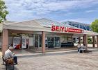 西友　鳩山ニュータウン店