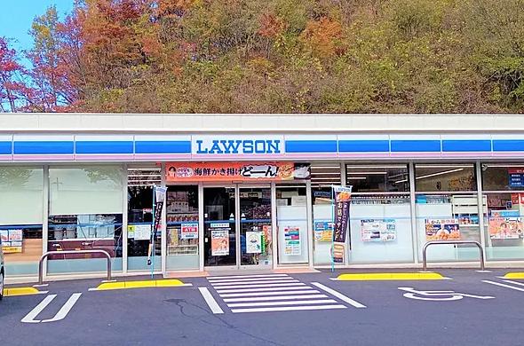 ローソン 小川町みどりが丘店