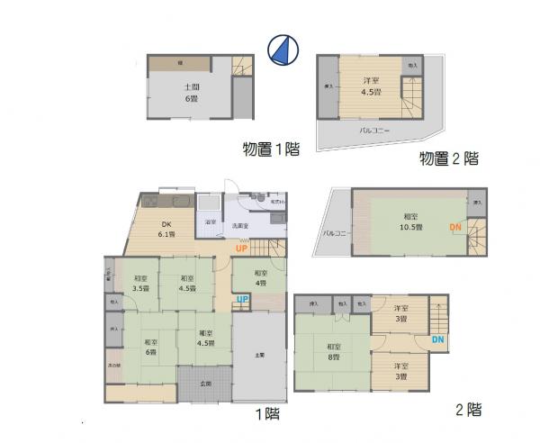 中古戸建 比企郡小川町大字小川 東武東上線小川町駅 158万円