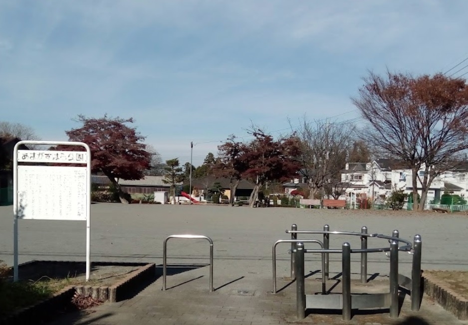 あまがすはら公園