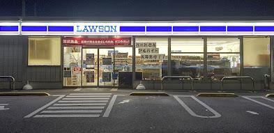 ローソン 川島一本木店