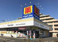 ドラッグストア マツモトキヨシ 鴻巣店