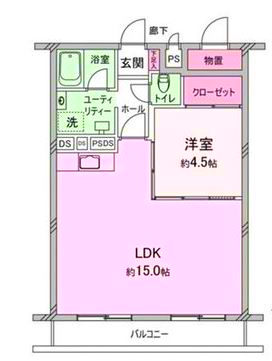 中古マンション 札幌市豊平区平岸七条13丁目 札幌市南北線南平岸駅 790万円