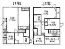 中古戸建 札幌市清田区里塚緑ケ丘7丁目 JR千歳線上野幌駅 3280万円