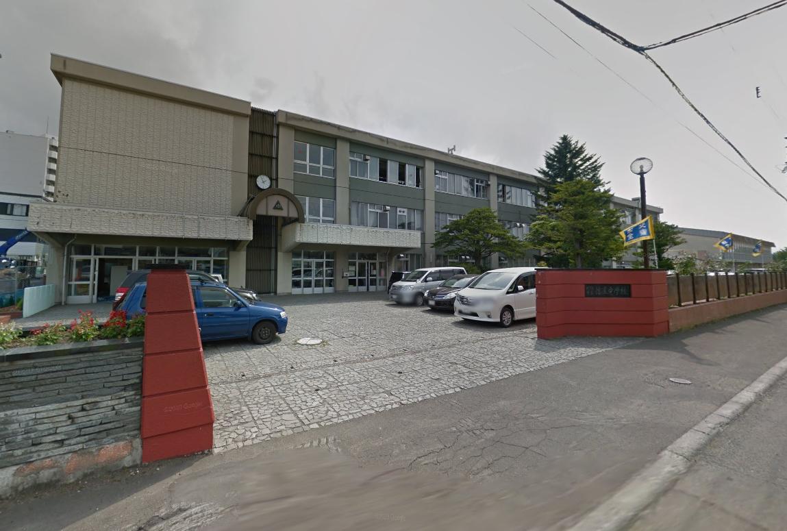 札幌市立信濃中学校