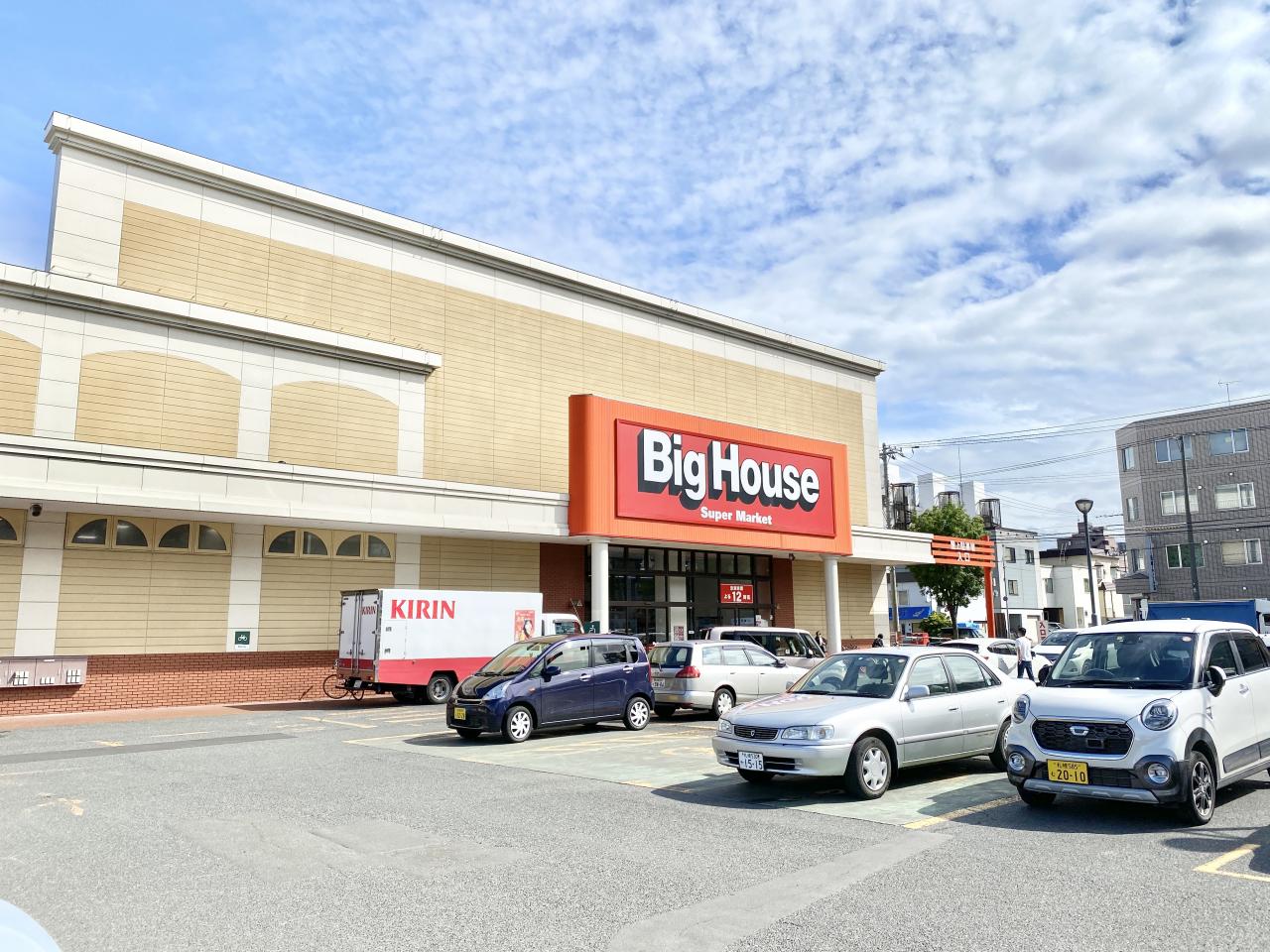 ビッグハウス 白石店