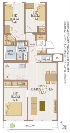 中古マンション 札幌市白石区菊水元町六条2丁目 札幌市東西線白石駅 1290万円
