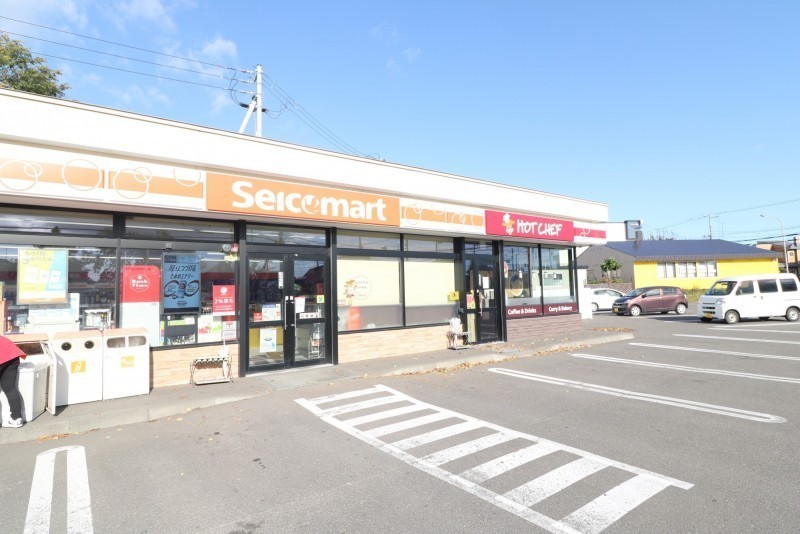 セイコーマート千歳梅ヶ丘店