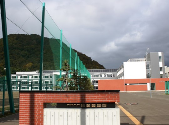 札幌市立啓明中学校