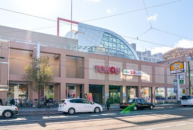 東光ストアプロム山鼻店