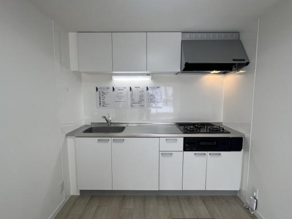中古マンション 札幌市白石区本通１５丁目北 JR千歳線平和駅 1,200万円
