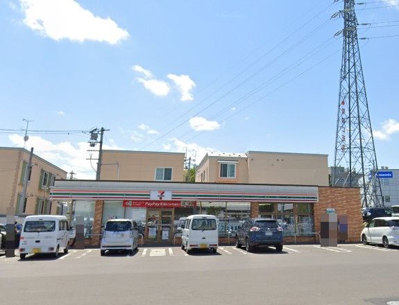 セブンイレブン札幌平和通14丁目店
