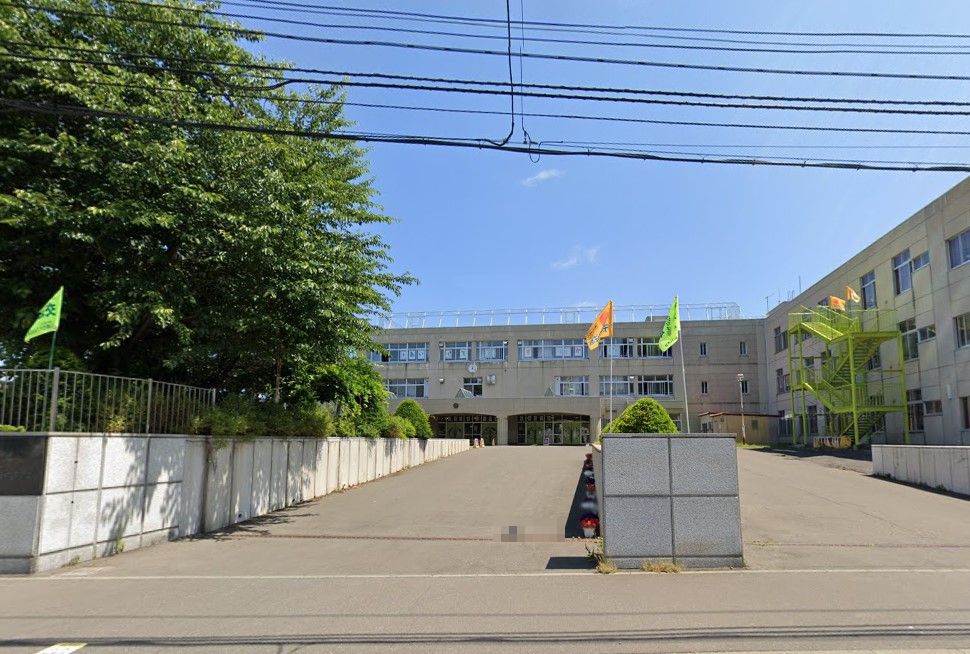 札幌市立大谷地東小学校