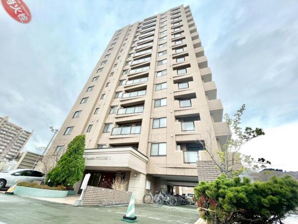 中古マンション 札幌市中央区南十七条西１８丁目 札幌市軌道線西線１６条駅 3,049万円