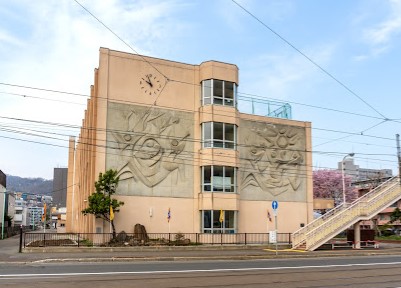 札幌市立伏見小学校