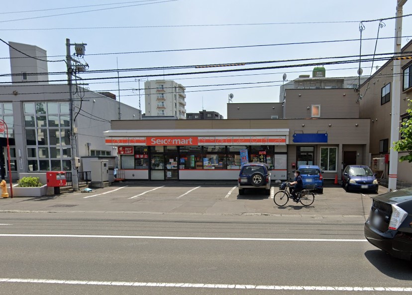 セイコーマート 北5条通り店