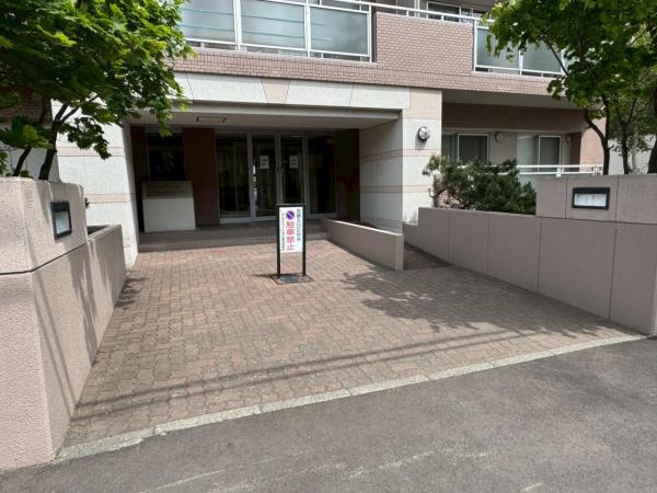 中古マンション 札幌市北区北三十一条西６丁目 札幌市南北線北３４条駅 2,690万円