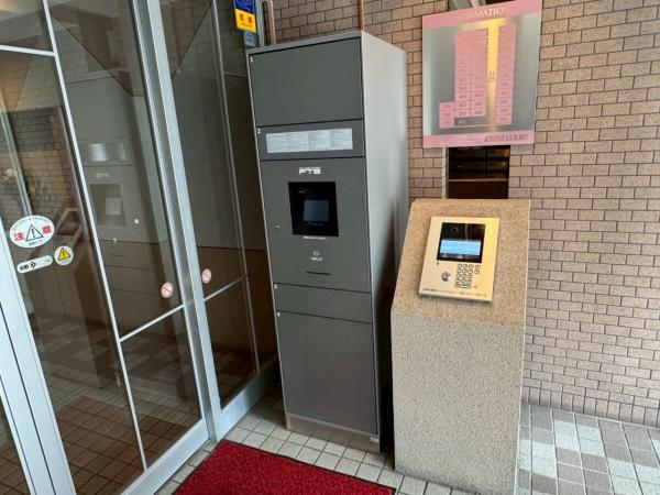 中古マンション 札幌市北区北三十一条西６丁目 札幌市南北線北３４条駅 2,390万円