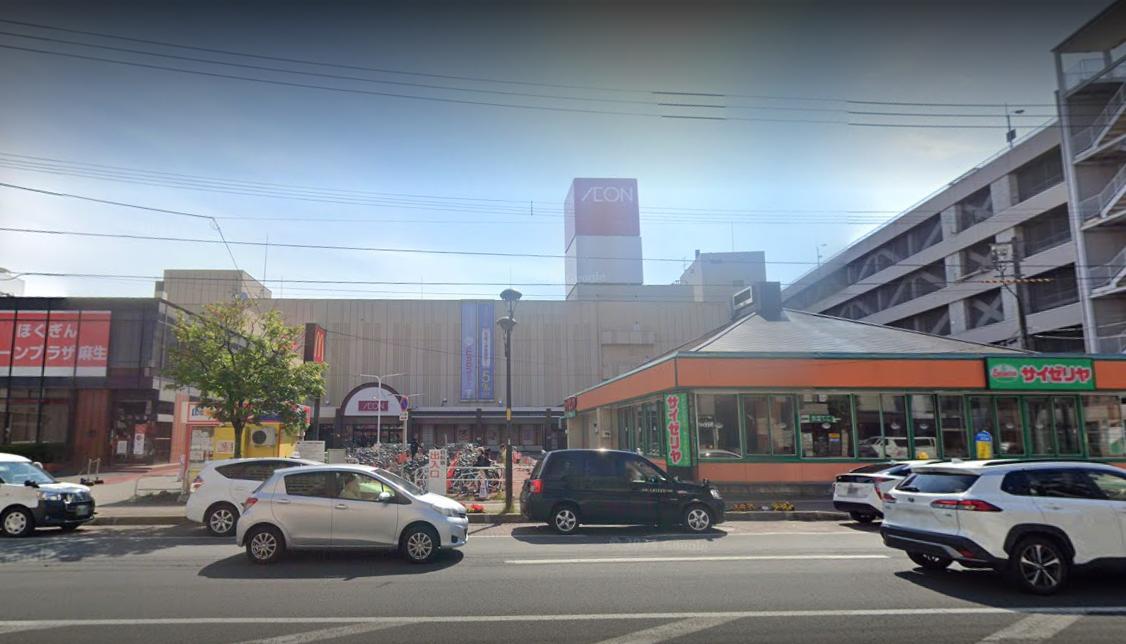 イオン札幌麻生店