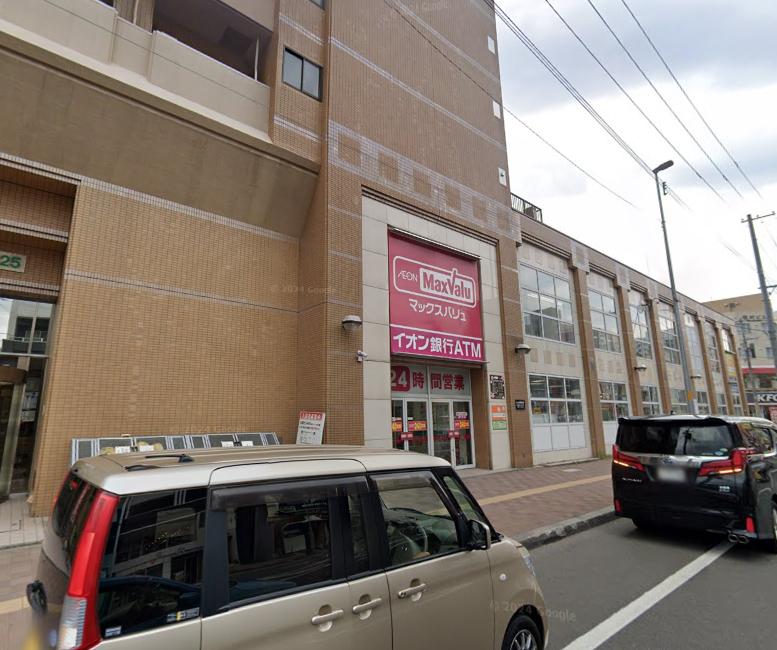 マックスバリュ北店
