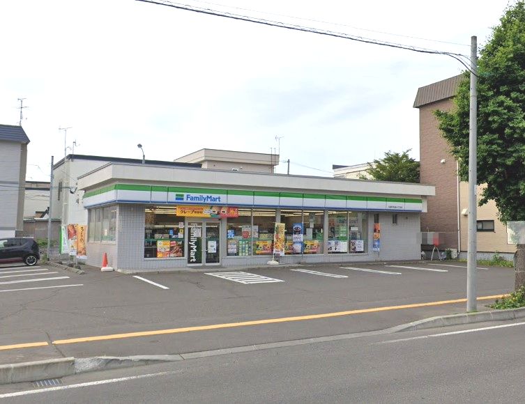 ファミリーマート 札幌平和通4丁目店